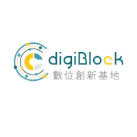 digiBlock C