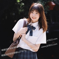 台中外曰學生咩瀨997874 逢甲學生咩 #東海學生咩 #靜宜學生咩