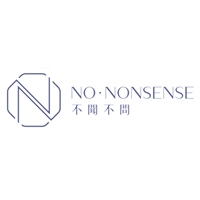 NO-NONSENSE不聞不問精油進化論