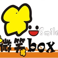 微笑BOX
