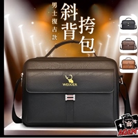 韓式精品包包小舖