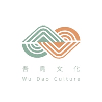 吾島文化
