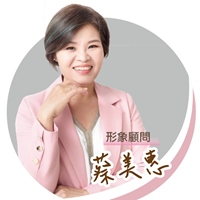 蔡美惠 Grace