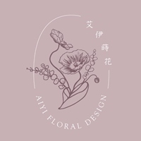 吳艾芸