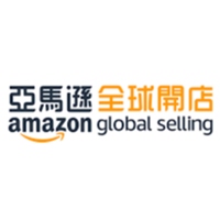 亞馬遜全球開店