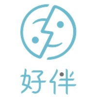 好伴社計