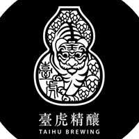 臺虎精釀