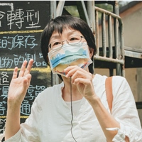 邱花妹