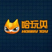 B19|哈玩具 HOBBY TOY