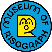 Risograph Museum