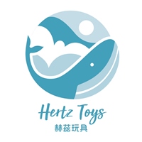 B10|赫茲玩具 Hertz Toys
