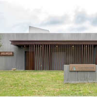 財團法人友達永續基金會