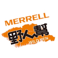 MERRELL野人幫