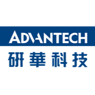 研華股份有限公司