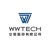 文偉股份有限公司