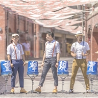 重擊現實打擊樂團