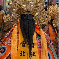 台北霞海城隍老爺