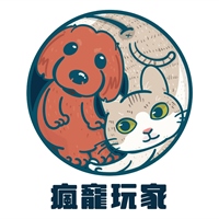 Crazy Petter瘋寵玩家