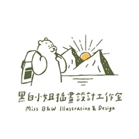 黑白小姐 Miss B&W