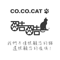 酷酷貓 Co.Co.Cat紙箱貓傢俱、貓抓板