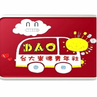台大崇德青年社