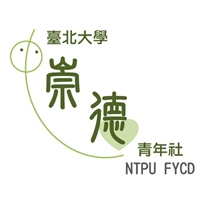 北大崇德青年社