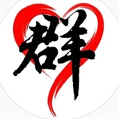 國北教伙食團