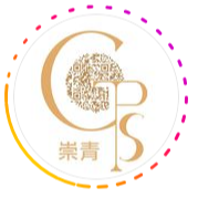 佛光崇德青年社