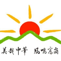 中國文化大學崇德青年社