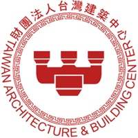 財團法人台灣建築中心