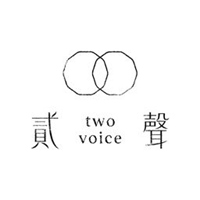 貳聲 twovoice