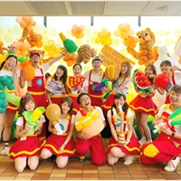 Fun Team