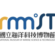 國立海洋科技博物館