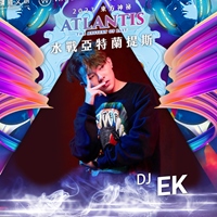 DJ EK