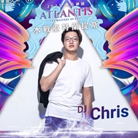 DJ Chris