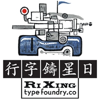  張介冠