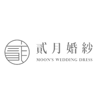 囍月場所婚禮企劃工作室(貳月婚紗)
