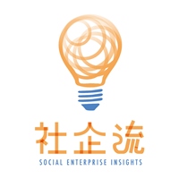 社企流