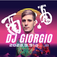 DJ Giorgio Leone