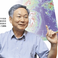 鄭明典 局長