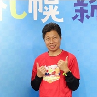 誌麟姊姊 私藏北海道