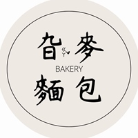 旮麥麵包