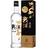 戰酒黑金龍