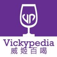 Vicky (威姬百喝 Vickypedia)