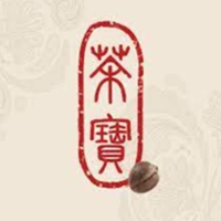 茶寶