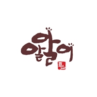 素風搖搖穀物粉