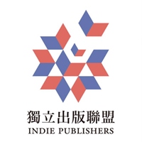 獨立出版聯盟