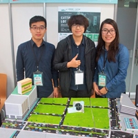 Carbon-Cutter: Cutting Lot