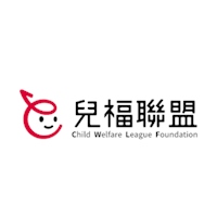 兒福聯盟