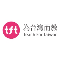 為台灣而教